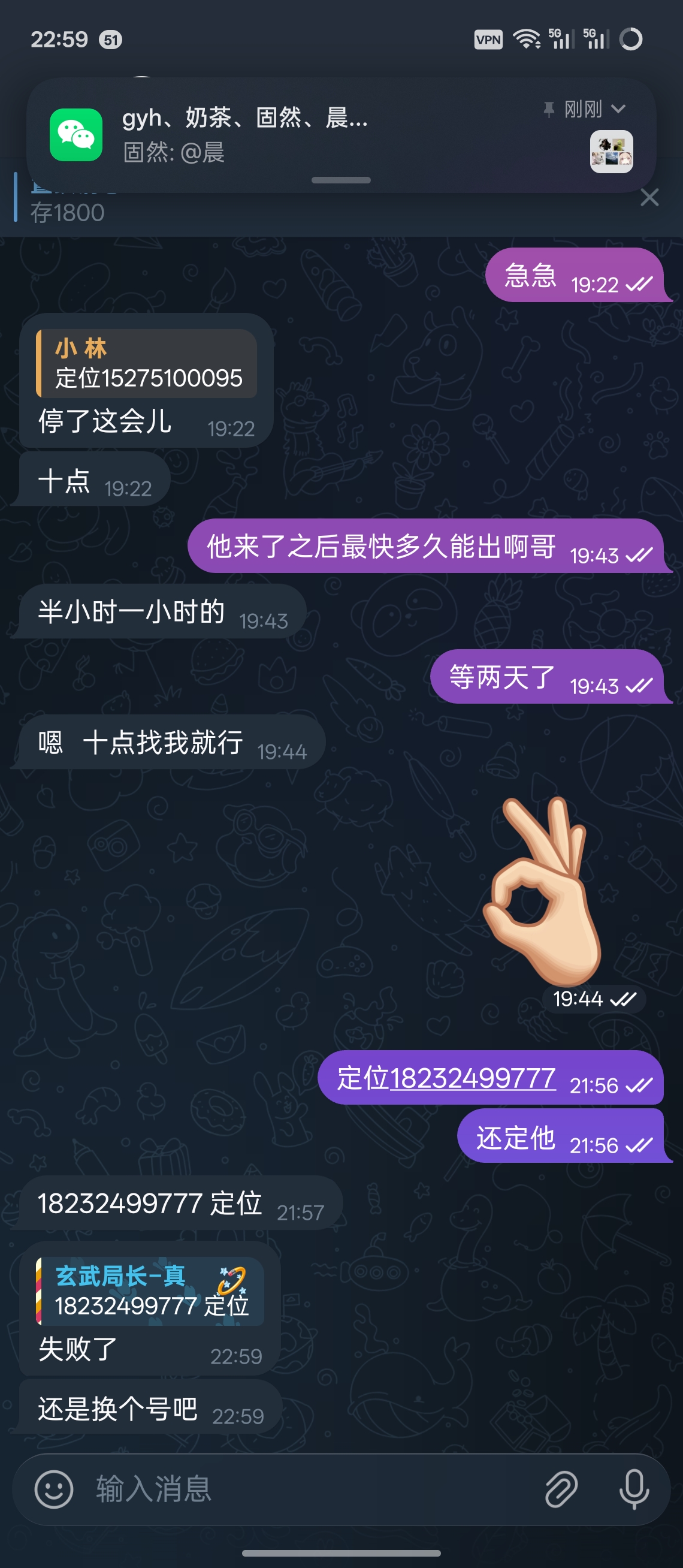 Screenshot_2026-04-15-22-59-28-90_0b342c26d6c44f3c8d2de40eabb4e1da.jpg